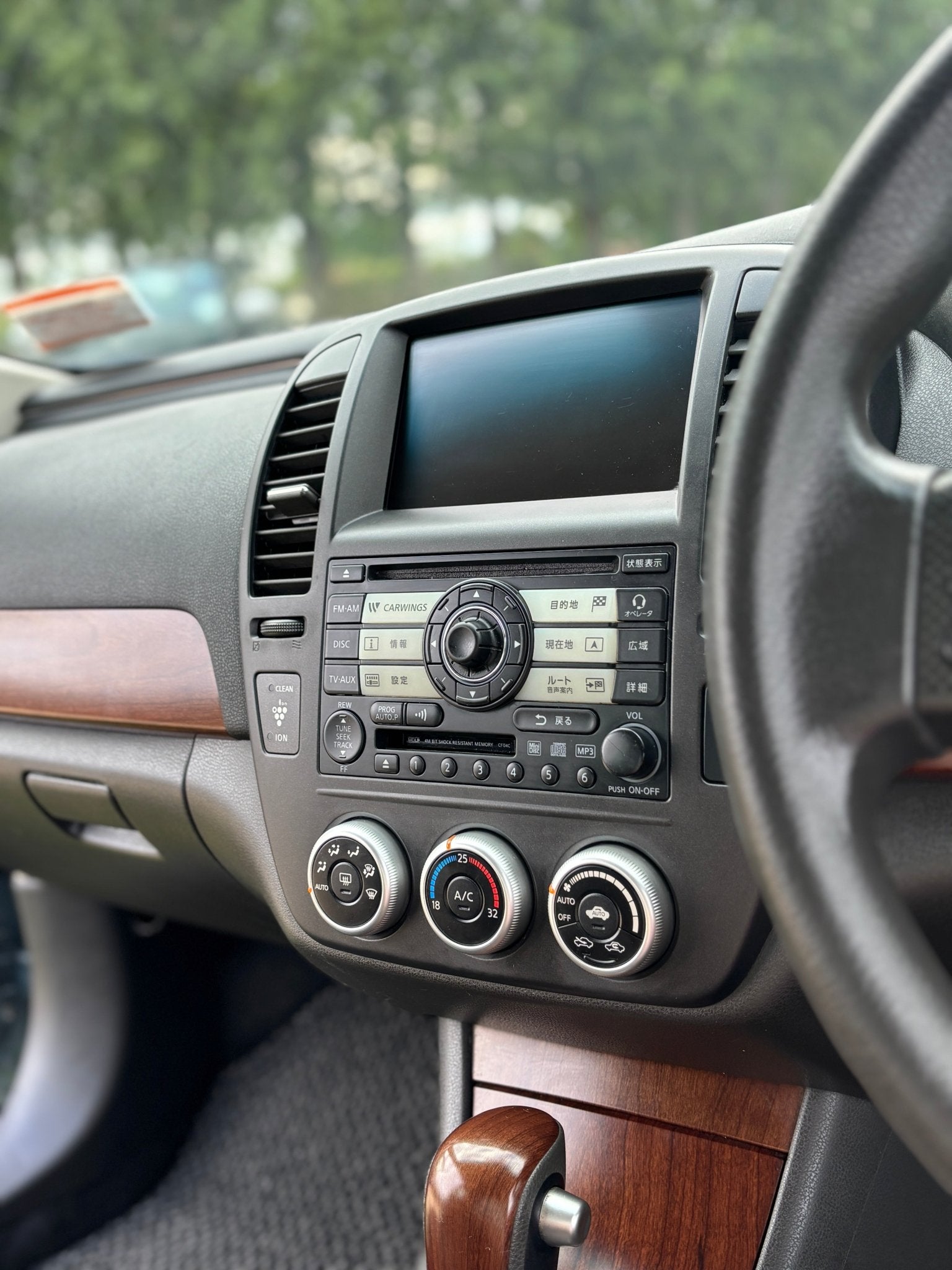 Full Interior Valet - Sleek